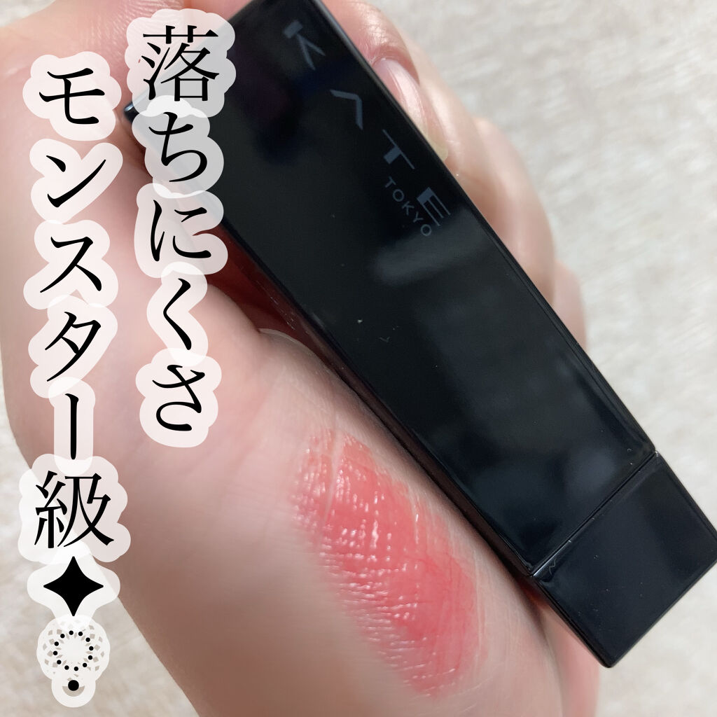 ケイト リップモンスター/KATE/口紅を使ったクチコミ（1枚目）