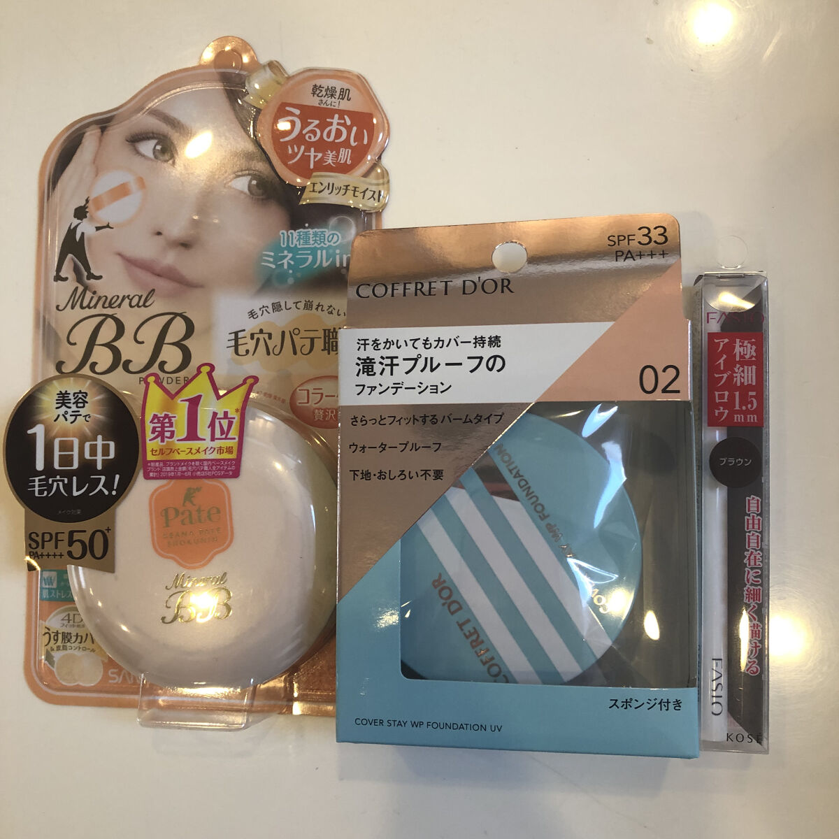 スリム アイブロウ ペンシル BR300 ブラウン/FASIO/アイブロウペンシルを使ったクチコミ（1枚目）