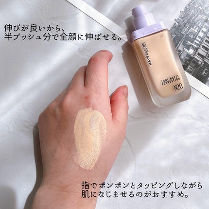 SPステイ ルミマット リキッド ファンデーション/MAYBELLINE NEW YORK/リキッドファンデーションを使ったクチコミ(3枚目)