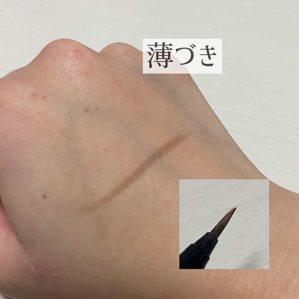 ダブルラインエキスパート/KATE/リキッドアイライナーを使ったクチコミ（2枚目）