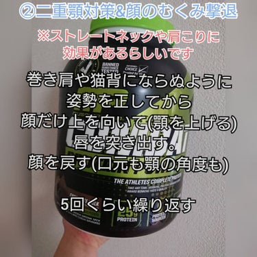 おばちゃん@フォロバ100 on LIPS 「自宅での安静やベッド上安静を指示されてからの私がネットで調べて..」（3枚目）