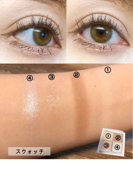 THE アイパレR/b idol/アイシャドウパレットを使ったクチコミ(5枚目)