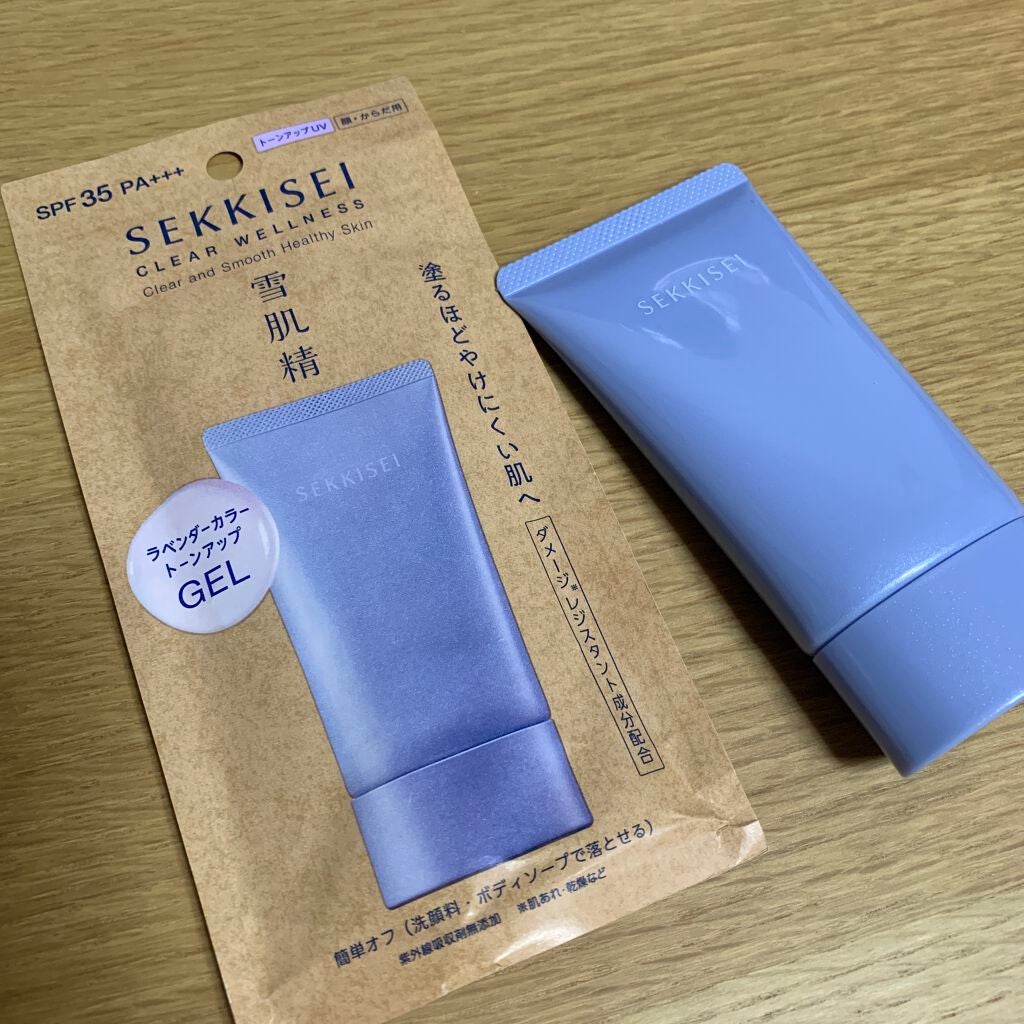 クリアウェルネス UV ディフェンス トーンアップ/雪肌精/日焼け止めジェルを使ったクチコミ(1枚目)