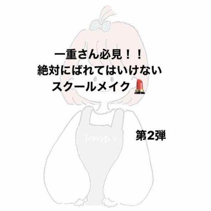 UR GLAM EYEBROW POWDER/U R GLAM/パウダーアイブロウを使ったクチコミ(1枚目)