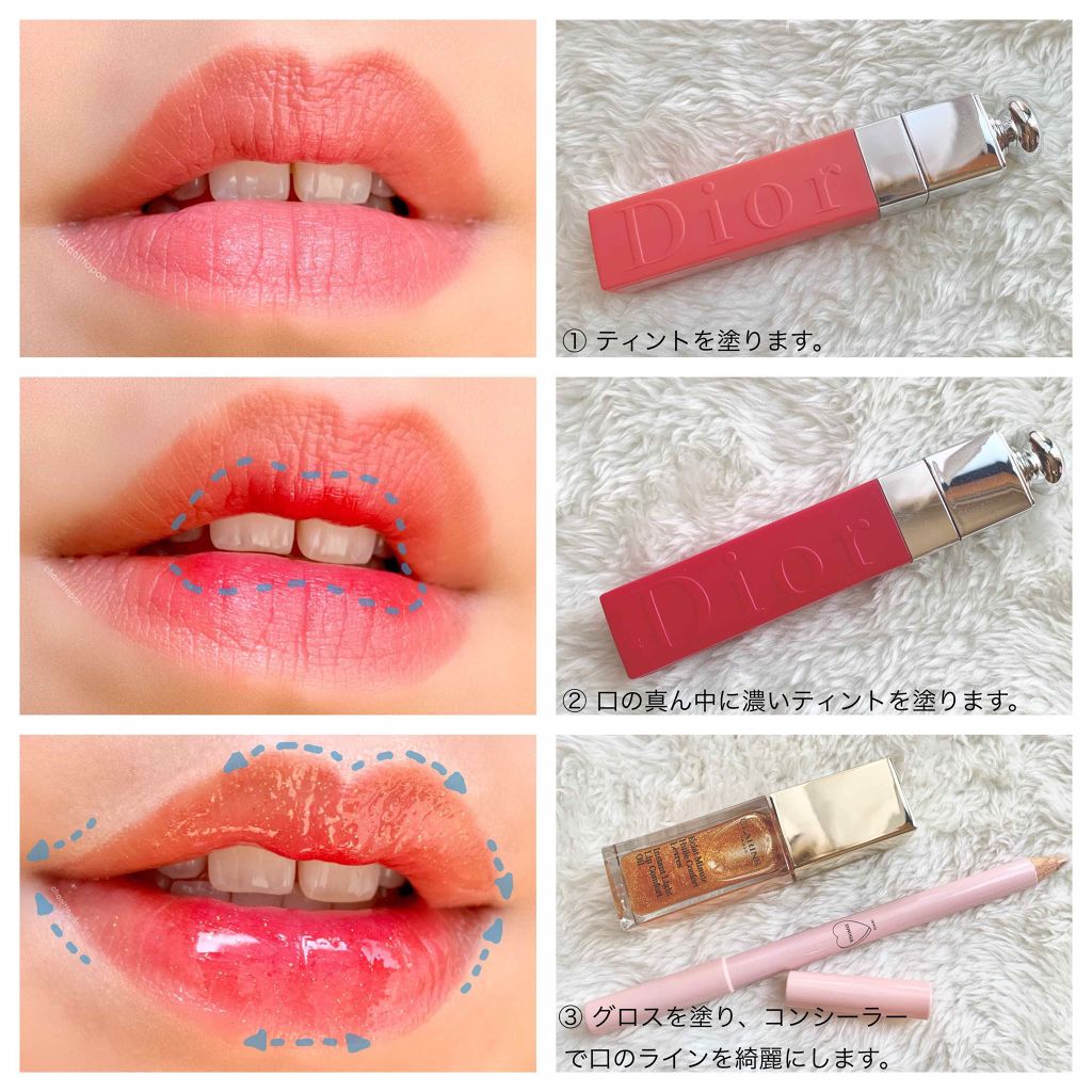 コンフォート リップオイル /CLARINS/リップグロスを使ったクチコミ(2枚目)