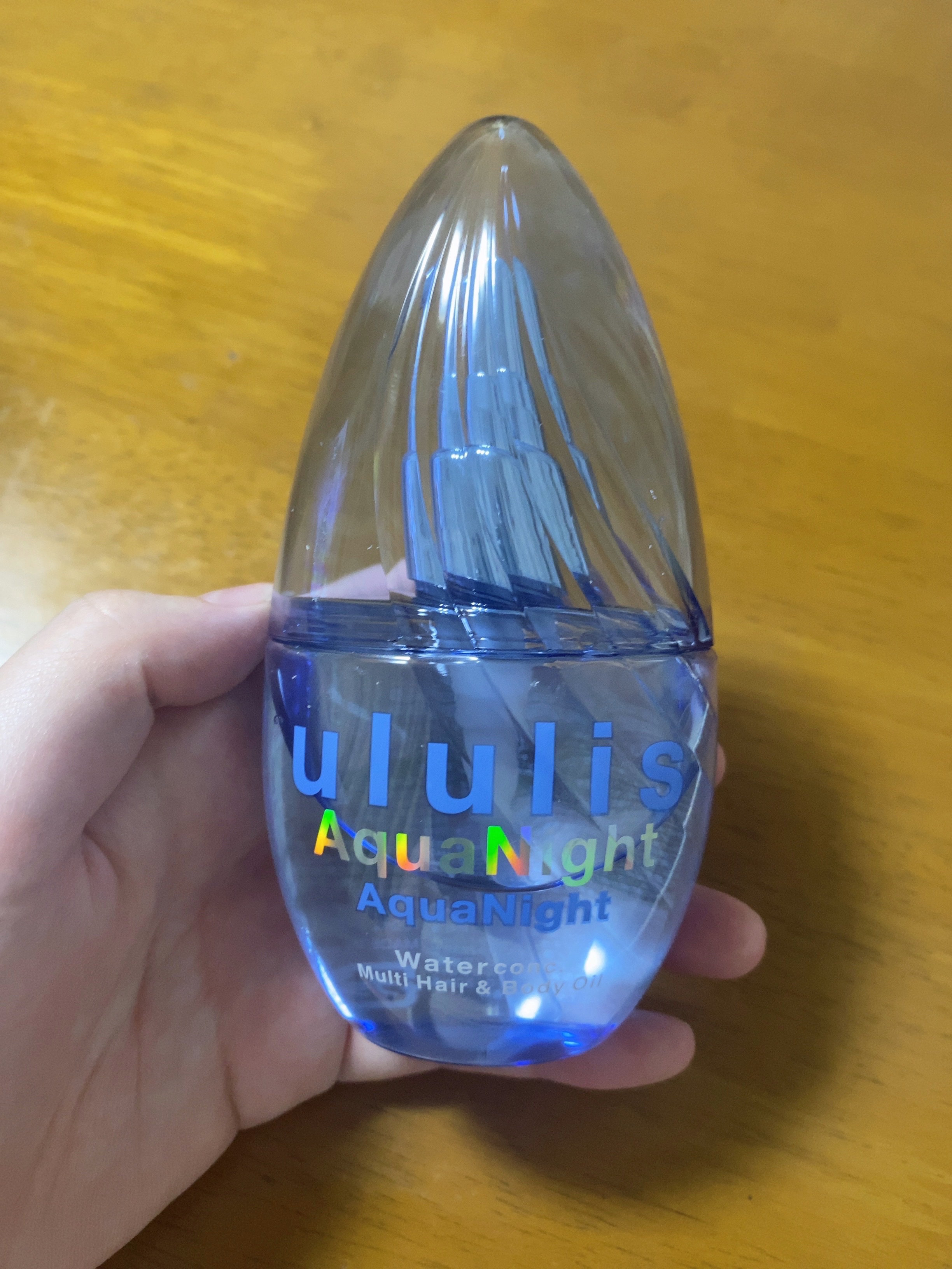 アクアナイト マルチ ヘア&ボディオイル/ululis/ヘアオイルを使ったクチコミ（1枚目）