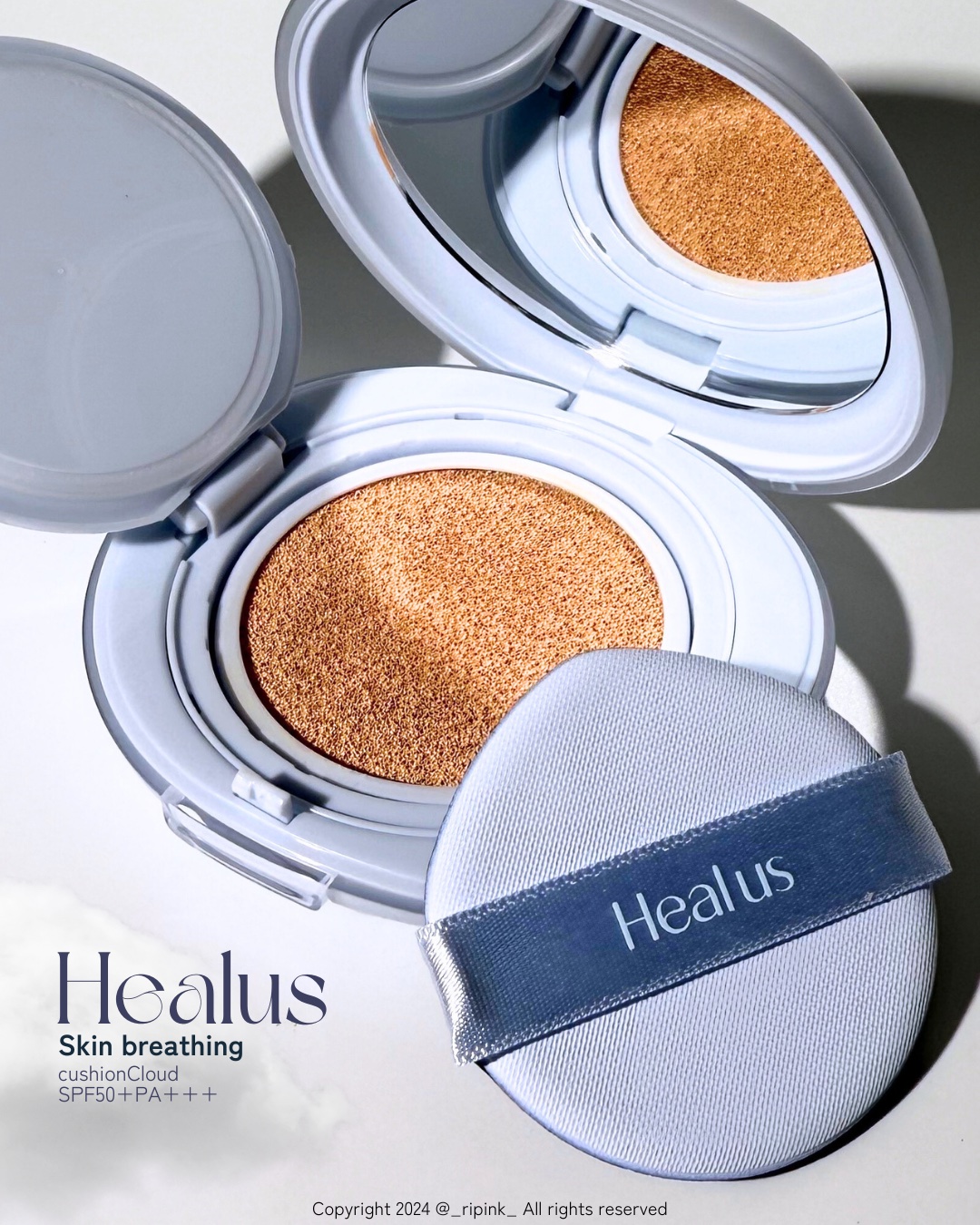 Skin breathing cushion Cloud/Healus/クッションファンデーションを使ったクチコミ（1枚目）