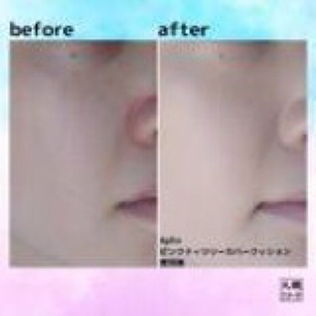 ピンクティーツリーカバークッション/APLIN/クッションファンデーションを使ったクチコミ（3枚目）