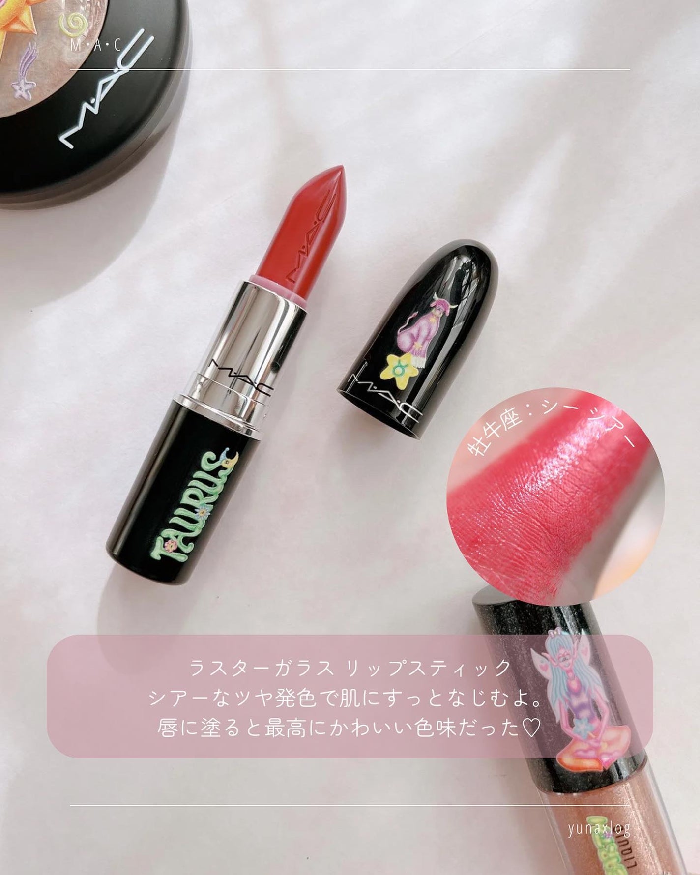 M·A·C ミネラライズ スキンフィニッシュ/M・A・C/パウダーハイライトを使ったクチコミ(6枚目)