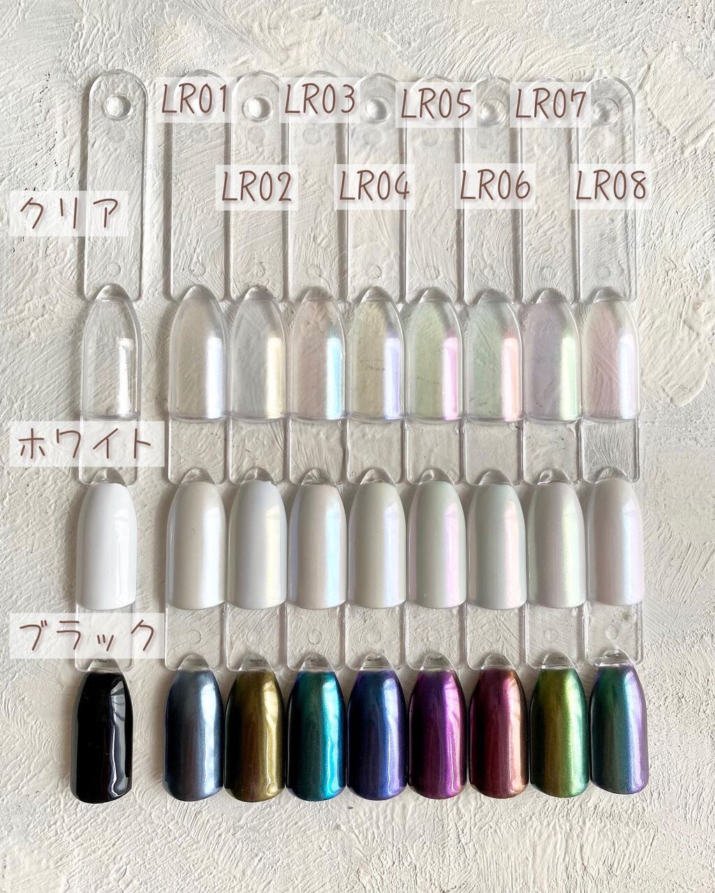 エフェクトリキッド/mica/ネイル用品を使ったクチコミ(5枚目)