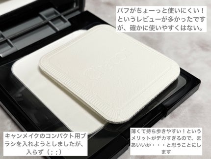 コンプレクションクリエイター/チャコット・コスメティクス/プレストパウダーを使ったクチコミ(4枚目)