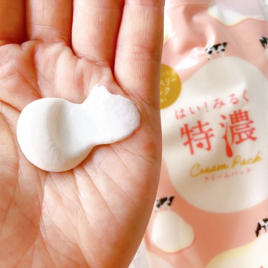 はい!みるく特濃 クリームパック/ロゼット/洗い流すパック・マスクを使ったクチコミ(1枚目)