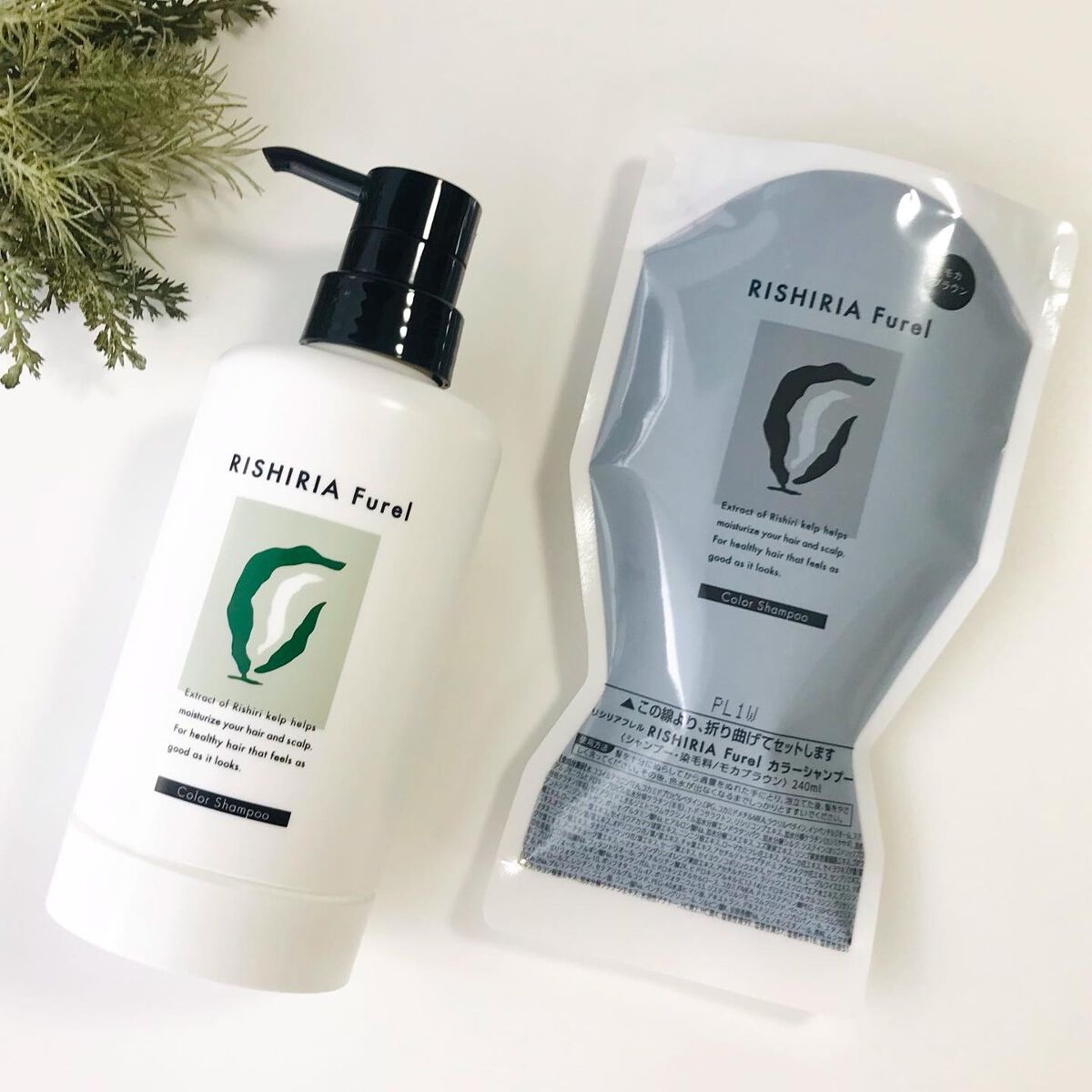 カラーシャンプー/RISHIRIA Furel/市販シャンプーを使ったクチコミ(2枚目)