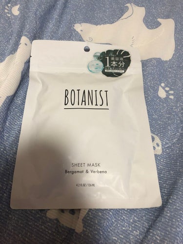 BOTANIST ボタニカルシートマスク/ 7枚入り/BOTANIST/シートマスク・パックを使ったクチコミ（1枚目）