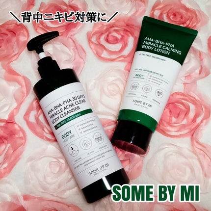 AHA·BHA·PHA 30デイズミラクルアクネボディクレンザー/SOME BY MI/ボディソープを使ったクチコミ(1枚目)