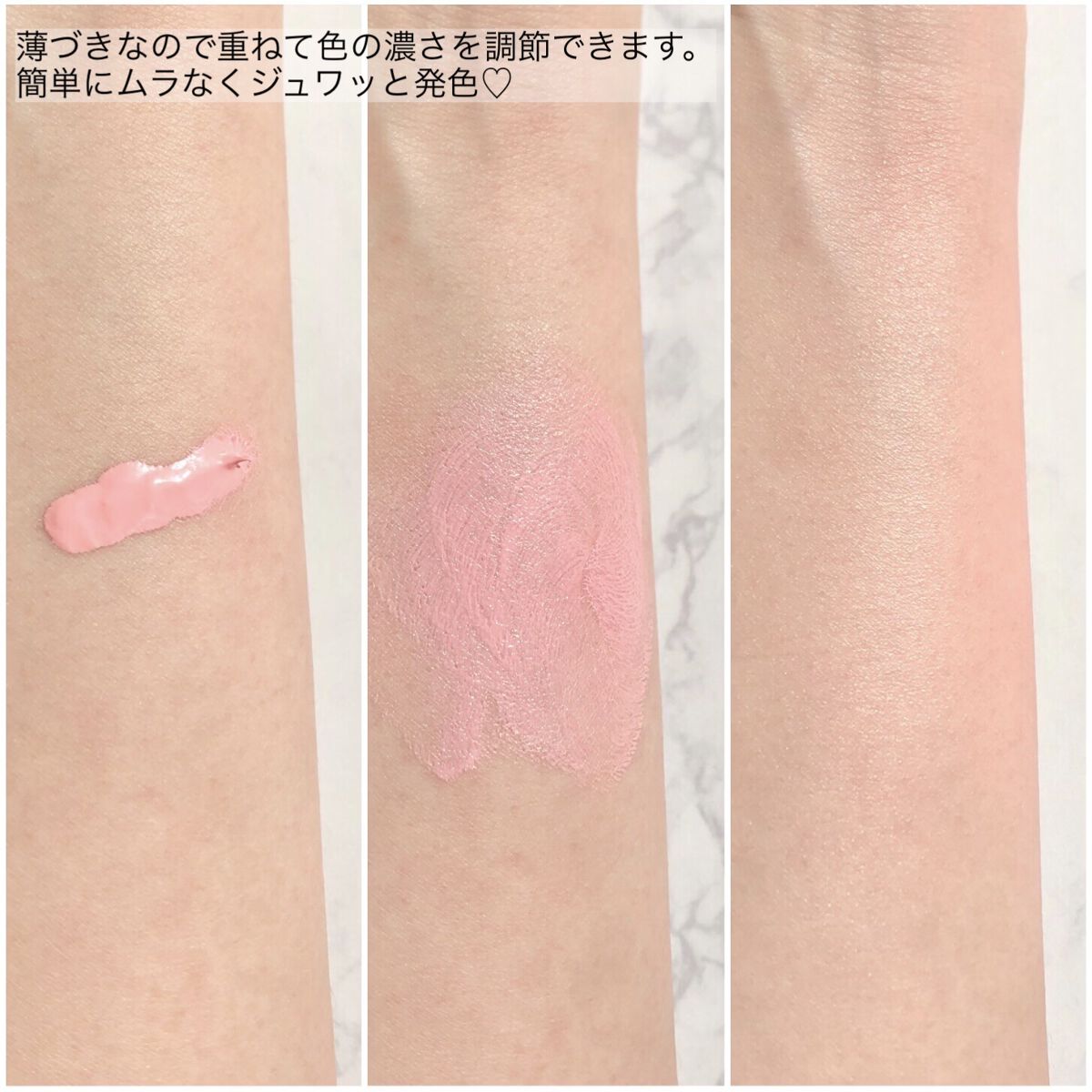 クロノビューティ カラーオンUV/アリィー/日焼け止めクリームを使ったクチコミ（2枚目）