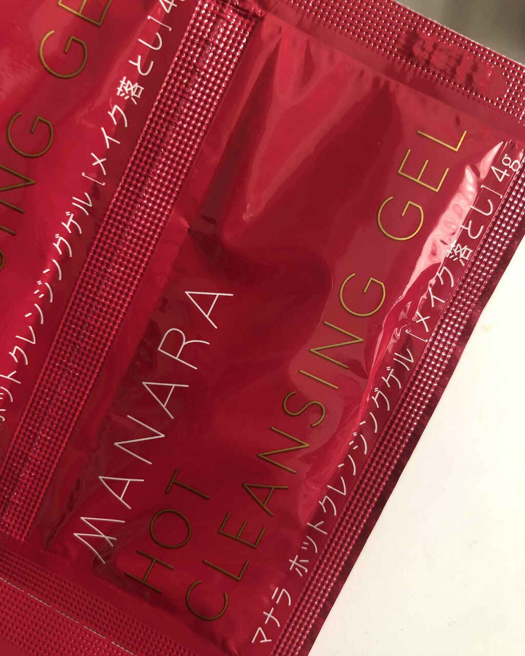 ホットクレンジングゲル/マナラ/クレンジングジェルを使ったクチコミ（1枚目）