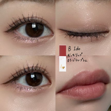 ハイパーシャープ ライナー R/MAYBELLINE NEW YORK/リキッドアイライナーを使ったクチコミ(5枚目)