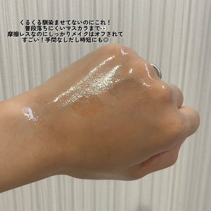 The クレンズ オイルメイク落とし/ビオレ/オイルクレンジングを使ったクチコミ(4枚目)