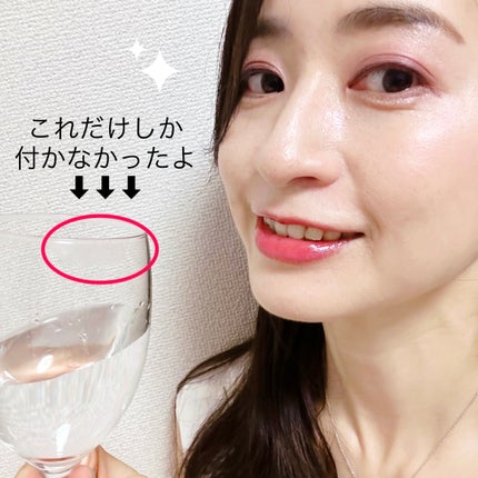 ケイト リップモンスター/KATE/口紅を使ったクチコミ(4枚目)