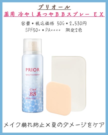 みなみ🌸 on LIPS 「…………………………………………………………………他の投稿はこ..」(5枚目)