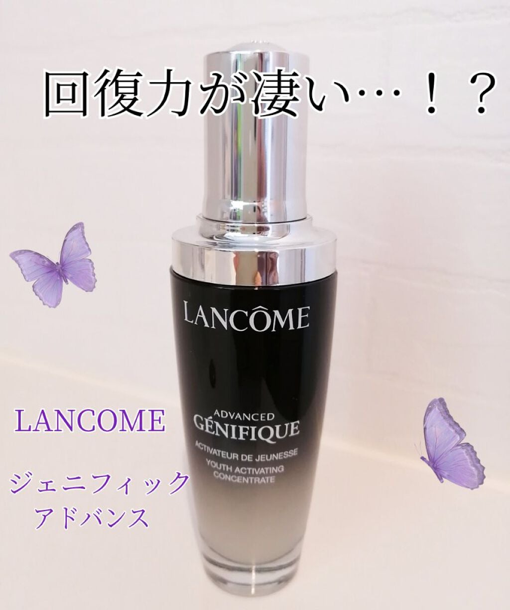 ジェニフィック アドバンスト N/LANCOME/美容液を使ったクチコミ(1枚目)