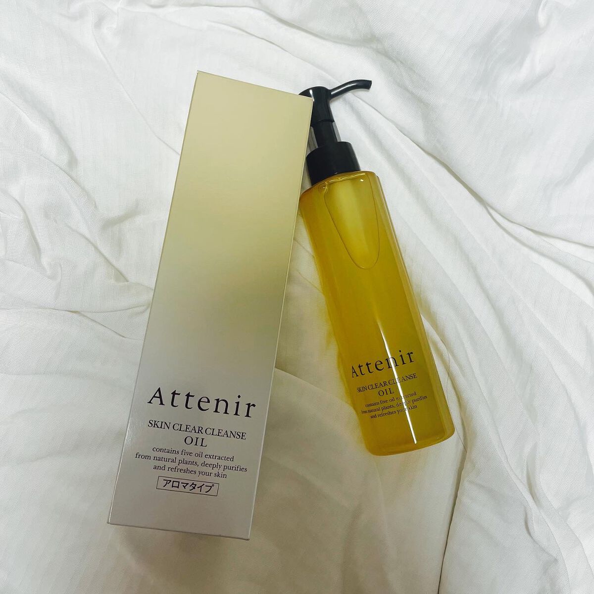 スキンクリア クレンズ オイル アロマタイプ/アテニア/オイルクレンジングを使ったクチコミ(6枚目)