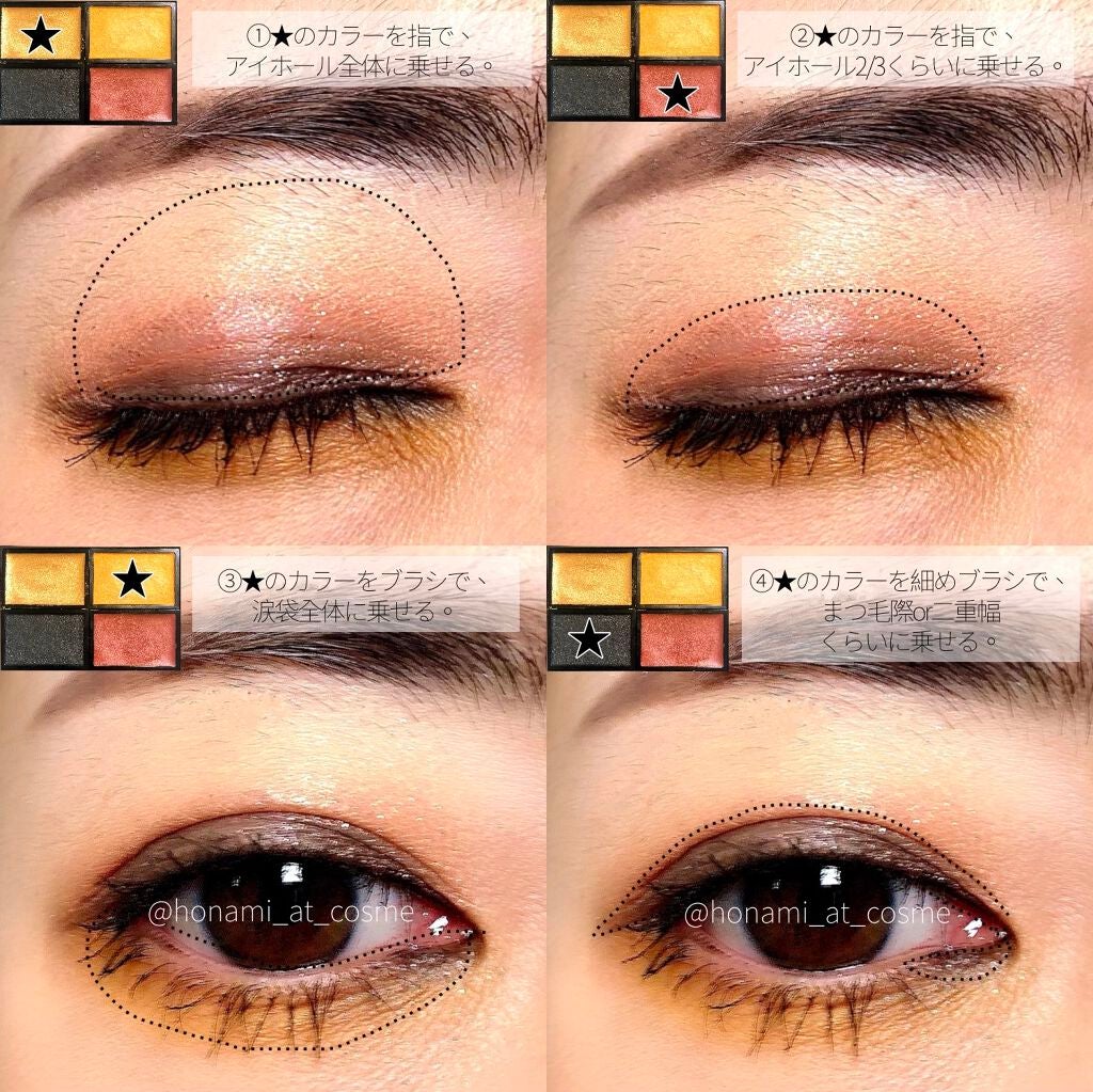 ナチュラル チークN/CEZANNE/パウダーチークを使ったクチコミ(10枚目)