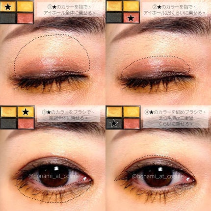 ナチュラル チークN/CEZANNE/パウダーチークを使ったクチコミ(10枚目)