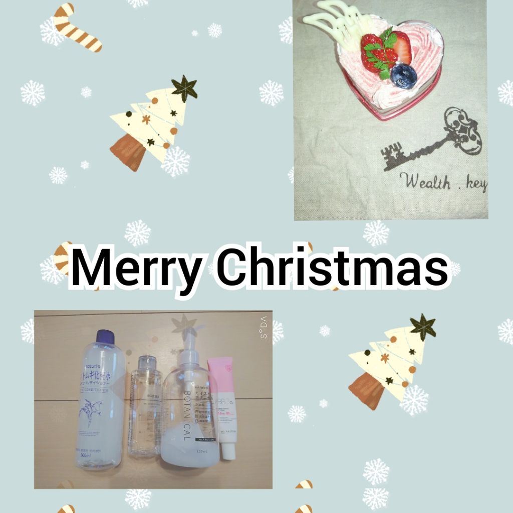 ハトムギ化粧水(ナチュリエ スキンコンディショナー R )/ナチュリエ/化粧水を使ったクチコミ（1枚目）