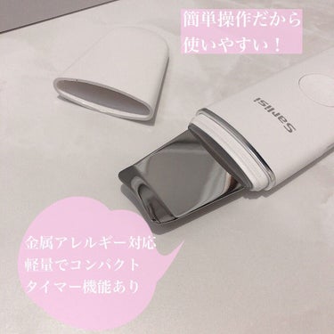 Sarlisi 超音波美顔器 ウォーターピーリング EMSのクチコミ「🌨Water peeling🌨
.
✔︎Sarlisi ウォーターピーリング
@sarlisi.....」（2枚目）