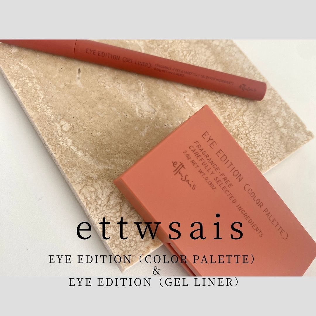 エテュセ アイエディション(カラーパレット)/ettusais/アイシャドウパレットを使ったクチコミ（1枚目）