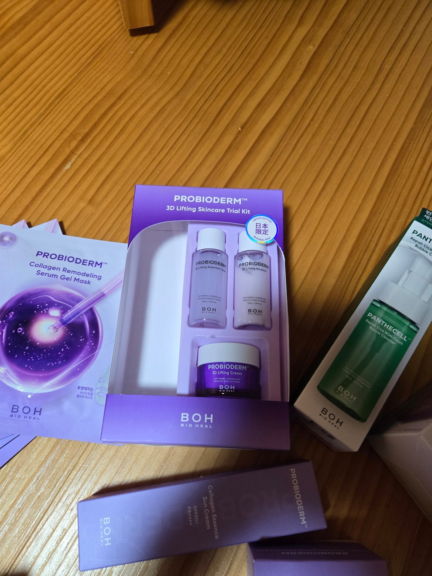 プロバイオダーム™リフティングT3コラーゲンゲルマスク/BIOHEAL BOH/シートマスク・パックを使ったクチコミ(2枚目)