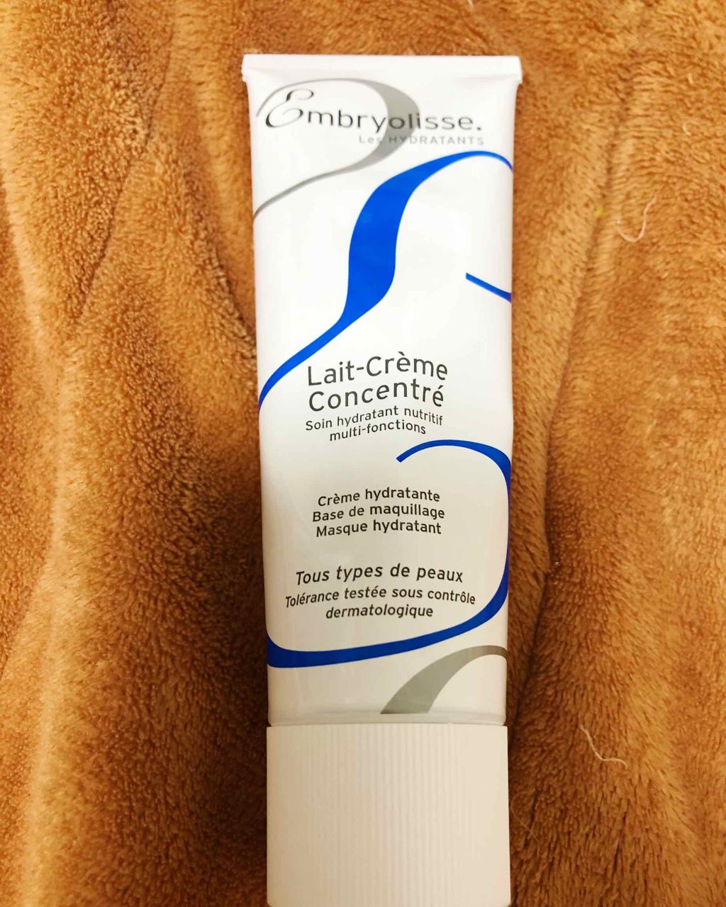 アンブリオリス モイスチャークリーム/アンブリオリス/フェイスクリームを使ったクチコミ(1枚目)