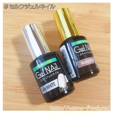 を使ったクチコミ(3枚目)