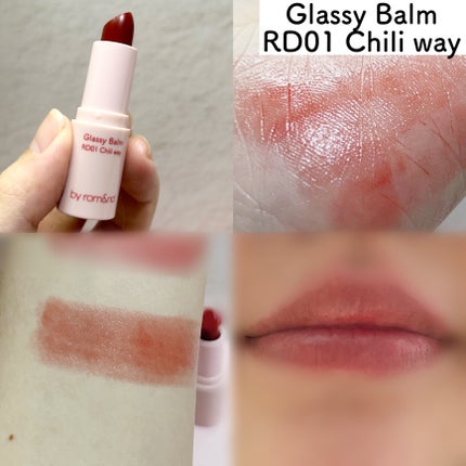 アンドバイロムアンド グラッシーバーム/&nd by rom&nd/口紅を使ったクチコミ(6枚目)