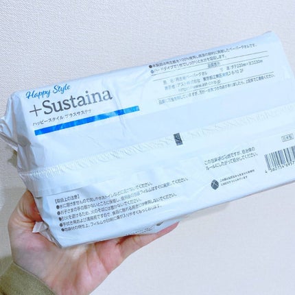 えび松(春br) on LIPS 「アスト株式会社様よりハッピースタイルプラスサステナペーパータ..」(4枚目)
