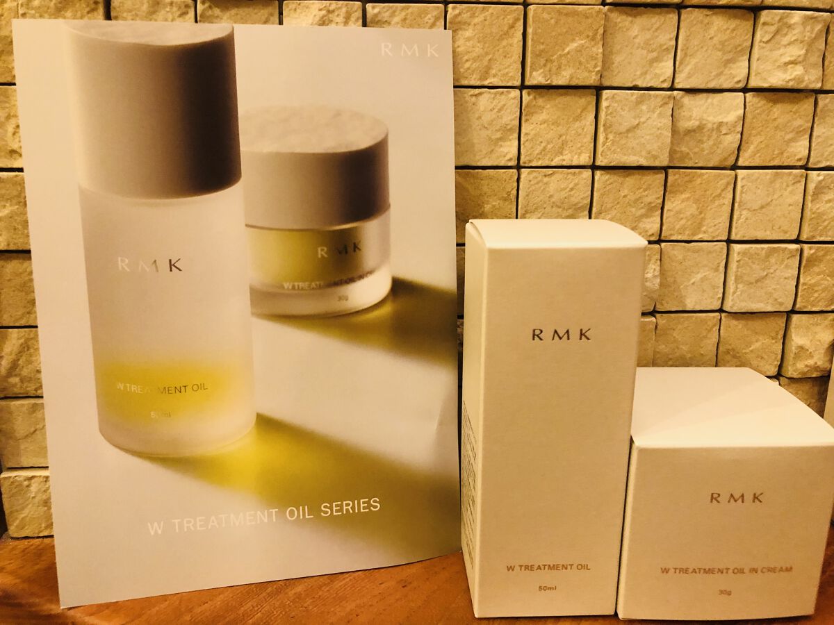 Wトリートメント オイルインクリーム/RMK/フェイスクリームを使ったクチコミ（2枚目）