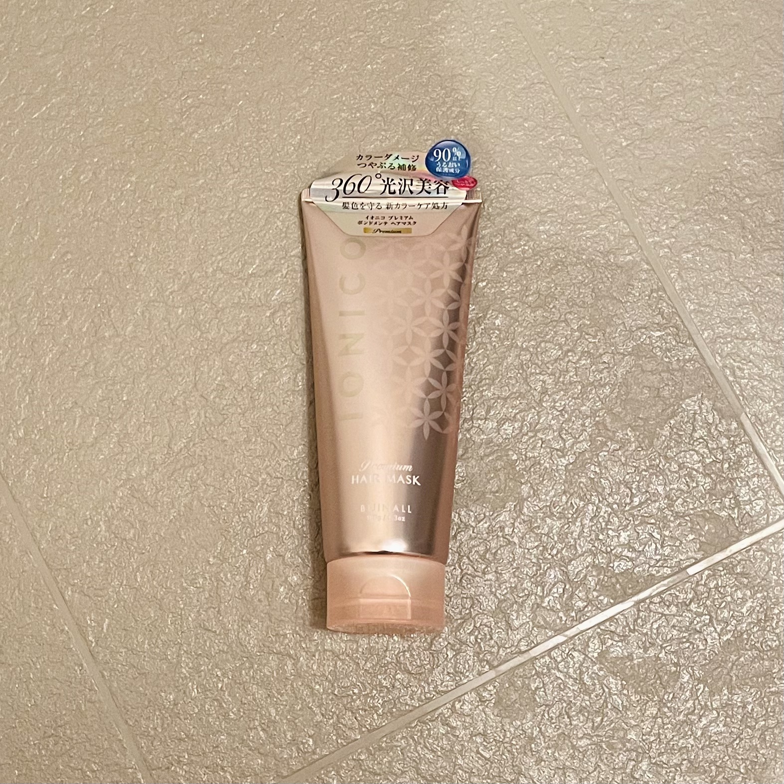 プレミアム ボンドメンテヘアマスク/IONICO/ヘアマスク・ヘアパックを使ったクチコミ（1枚目）