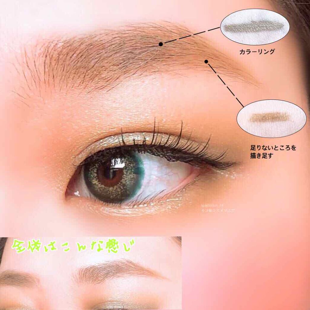 M·A·C ミネラライズ スキンフィニッシュ/M・A・C/パウダーハイライトを使ったクチコミ(4枚目)