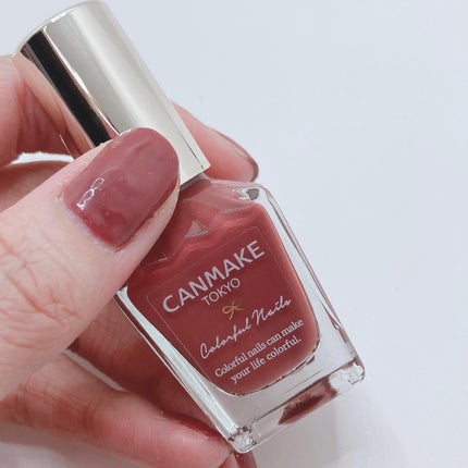 カラフルネイルズ N43 ラズベリーガナッシュ/キャンメイク/マニキュアを使ったクチコミ(2枚目)