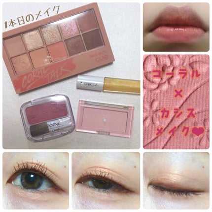 ナチュラル チークN/CEZANNE/パウダーチークを使ったクチコミ(1枚目)