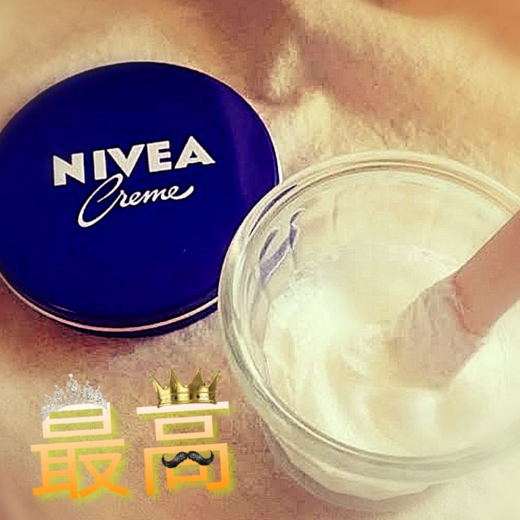 ニベアクリーム/ニベア/ボディクリームを使ったクチコミ(1枚目)