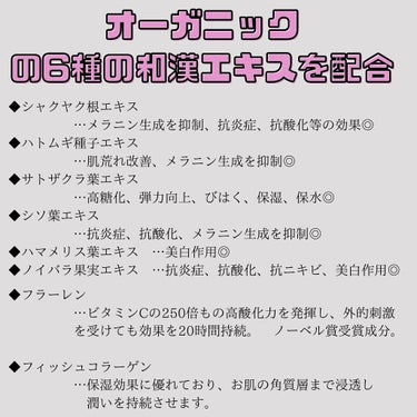 ヴィ・クラスニーサラ オールインワンセラム	/プレジール/オールインワン化粧品を使ったクチコミ（3枚目）