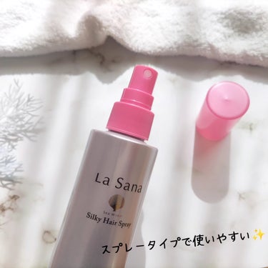 海藻 シルキー ヘア スプレー 180ml/ラサーナ/ヘアスプレー・ヘアミストを使ったクチコミ（3枚目）