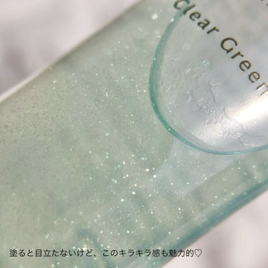 くずれ防止 美容液ケアベース ミルクグリーン SPF30 PA++/Borica/化粧下地を使ったクチコミ（3枚目）