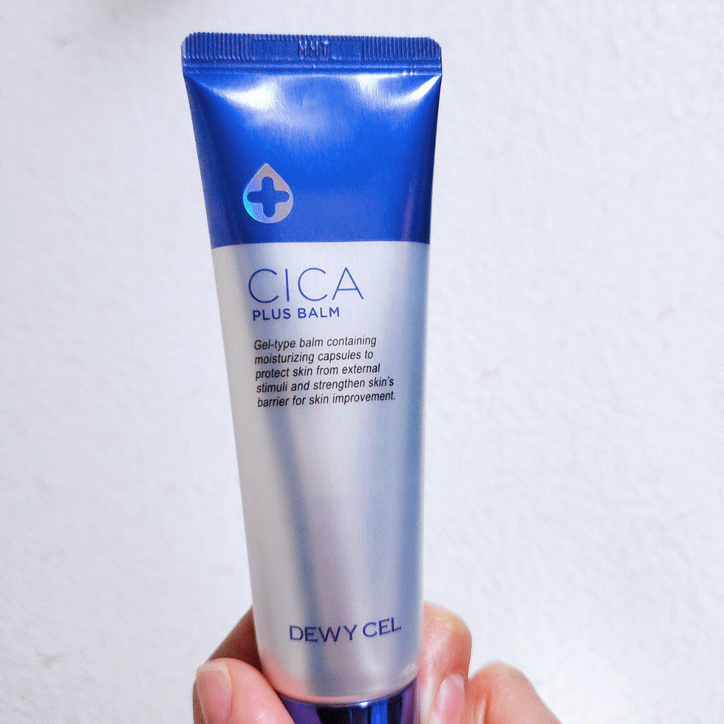 デュイセル シカプラスバーム/DEWYCEL/フェイスクリームを使ったクチコミ（1枚目）