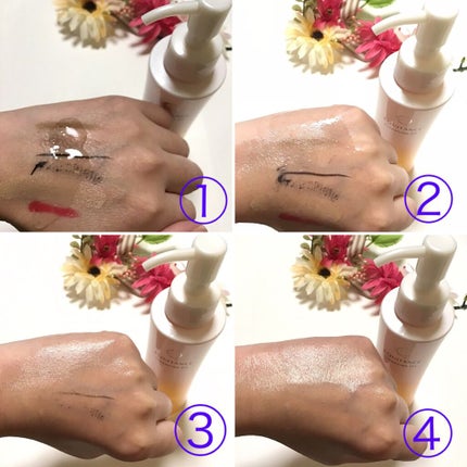 クレンジングオイル/エクイタンス/オイルクレンジングを使ったクチコミ(3枚目)