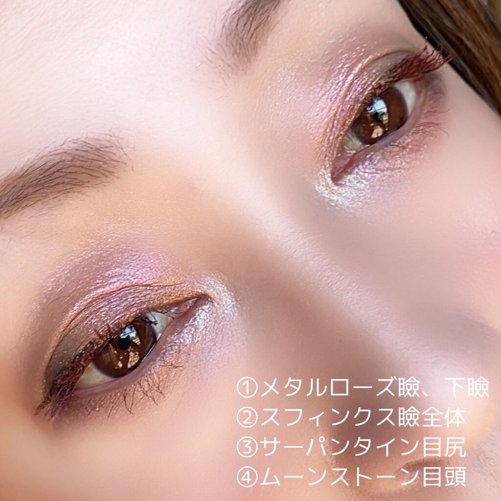 クリーム カラー フォー アイズ/TOM FORD BEAUTY/ジェル・クリームアイシャドウを使ったクチコミ(8枚目)