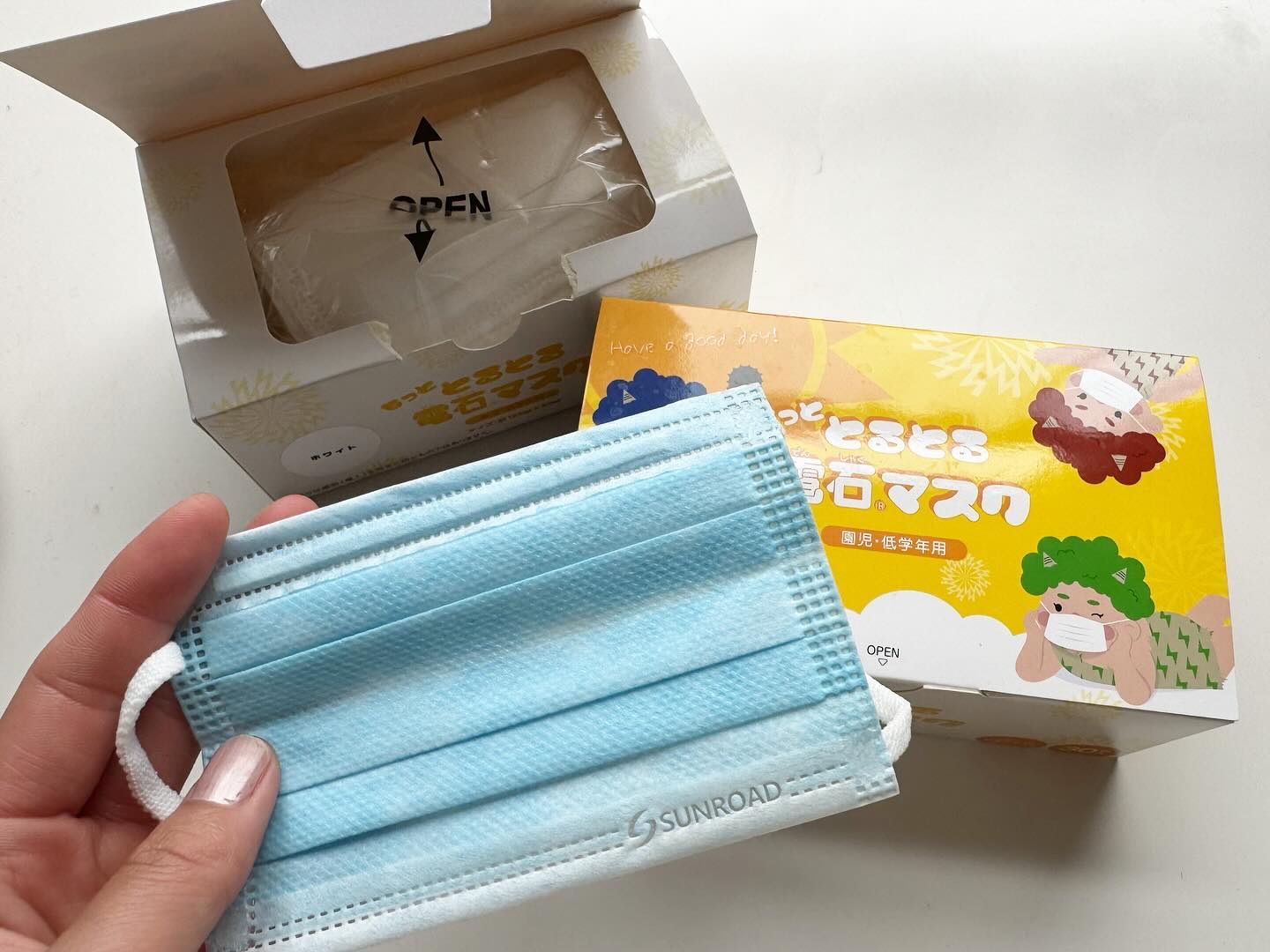 もっととるとる電石マスク/サンロード/マスクを使ったクチコミ（1枚目）